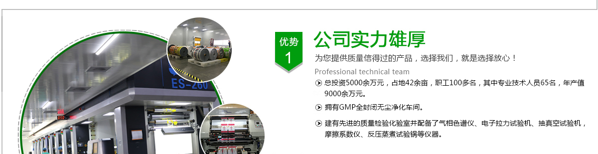 專(zhuān)屬倉(cāng)庫(kù)